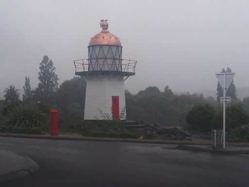 Wairoa isite Visitor Information Centre